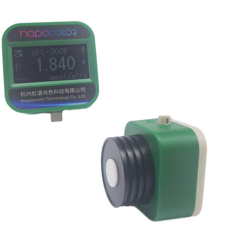 植物光合光子通量密度计计HPL200P umol / m2 /s 测试