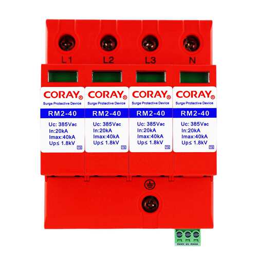 易科雷380V电源防雷器20KA40KA80KA100KA 4P电源浪涌保护器遥信FS