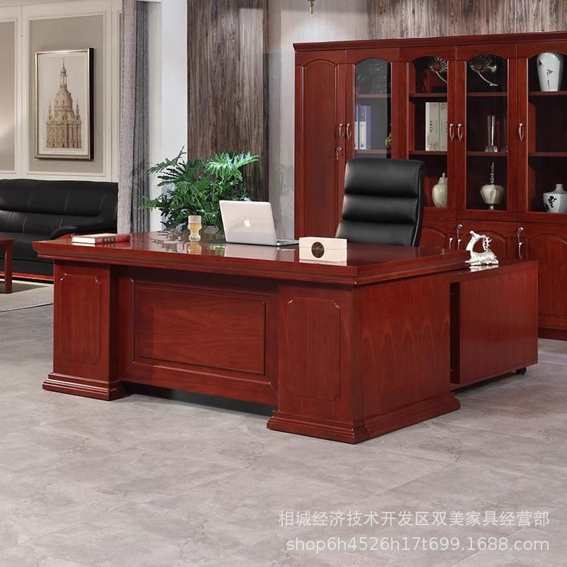 苏州总裁办公老板桌贴实木皮老板桌大班台总裁经理主管办公桌桌椅