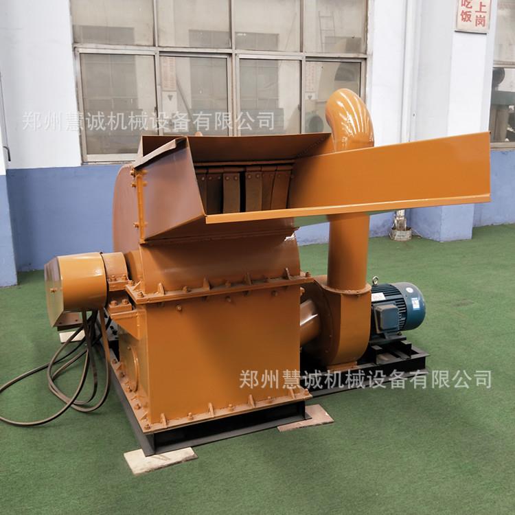 大型木材原木破碎机 1000型木头竹子粉碎机 多功能树叶树干破碎机
