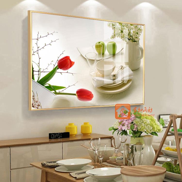 OF9D餐厅饭厅厨房挂画墙画现代简约水果花卉装饰画有框画壁画单幅