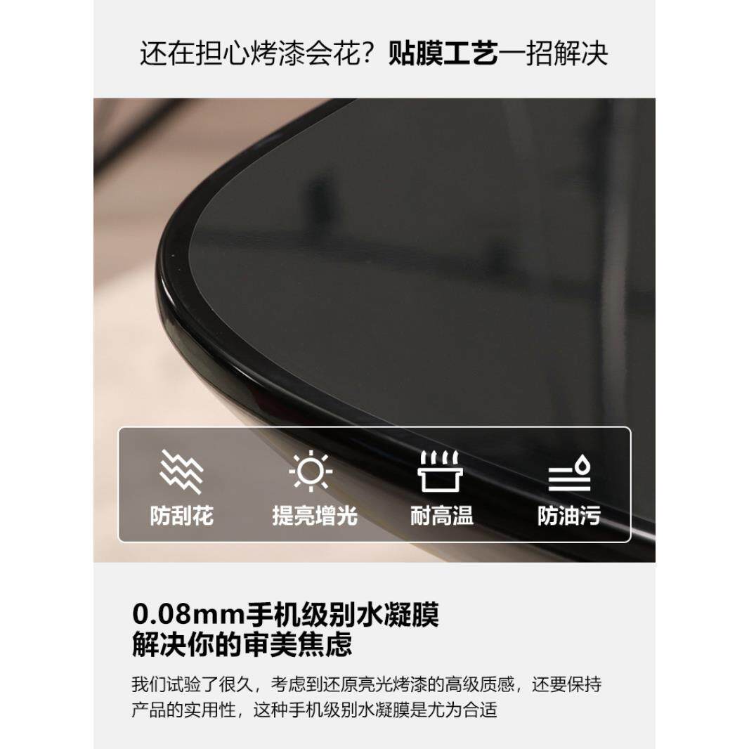 LDAD北欧实木圆形餐桌椅组合现代简约小户型设计师钢琴烤漆饭桌子