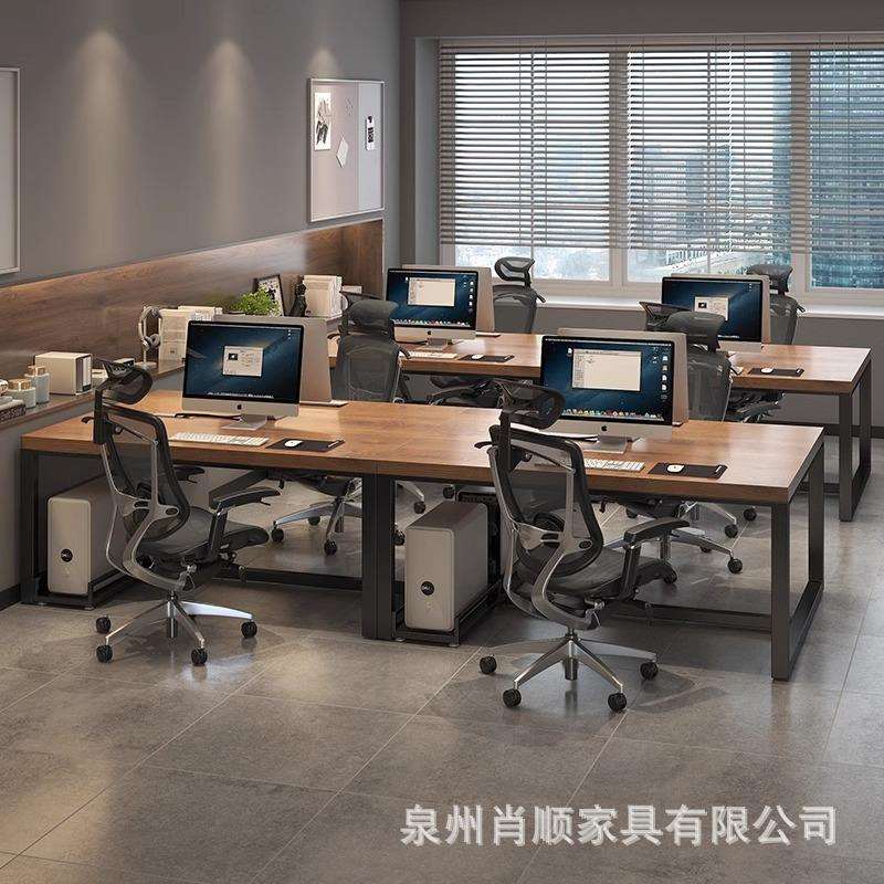 工业风职员实木办公桌简约办公室职员桌工作台电脑桌多人位长条桌