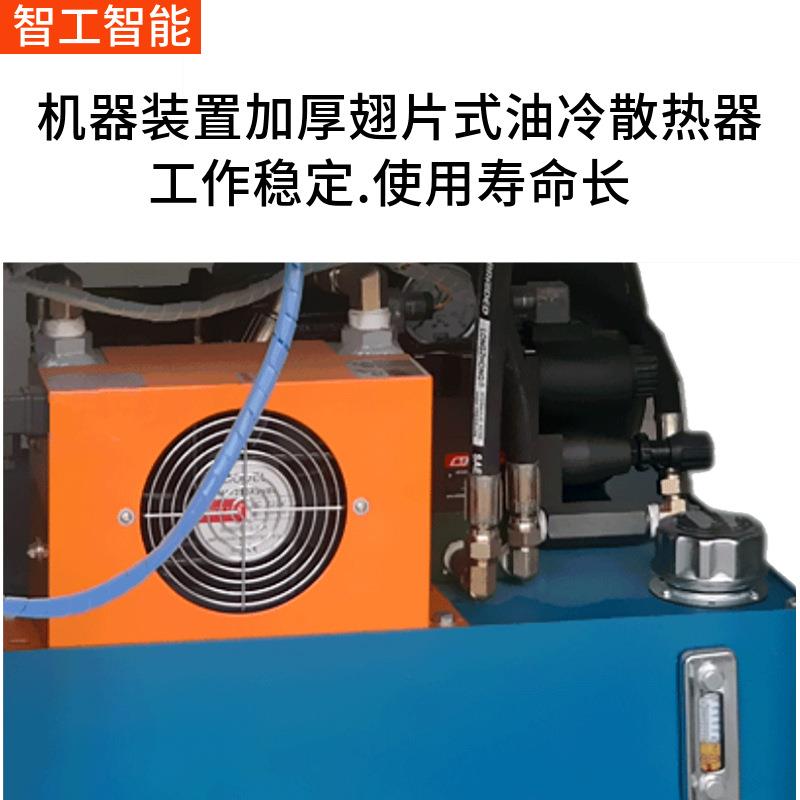 智工手工皂冲压机 手工皂压皂机 手工皂压花成型一体机 生产厂家