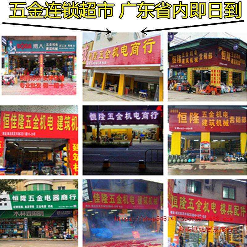 大有无刷电锤充电冲击钻手电钻电动扳手角磨机套装组合20V多功能