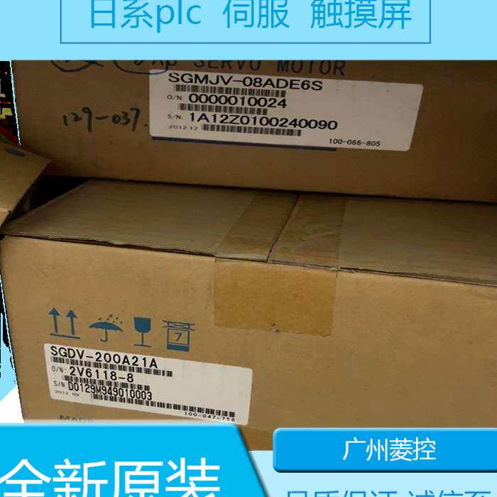 安川伺服电机400W SGMAH-A3AAA21 SGMAH-A5A1A2C