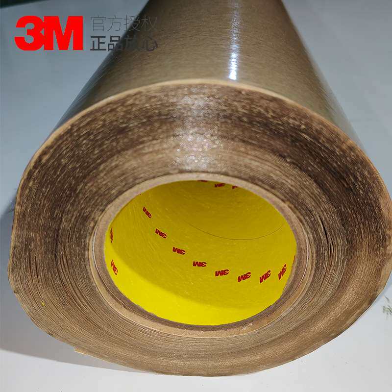 3M9627转移胶膜透明耐高温无基材曲面粘接3M转移胶膜双面胶带