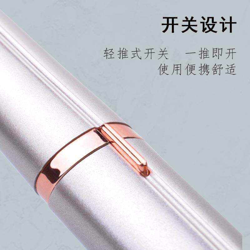 耳毛修剪器多功能修剪器刮耳朵毛电动神器清理耳毛