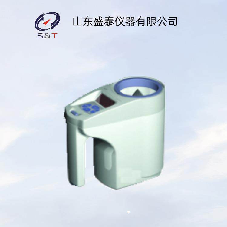 盛泰ST129粮食快速水分仪 大豆、油菜籽含水量快速检测
