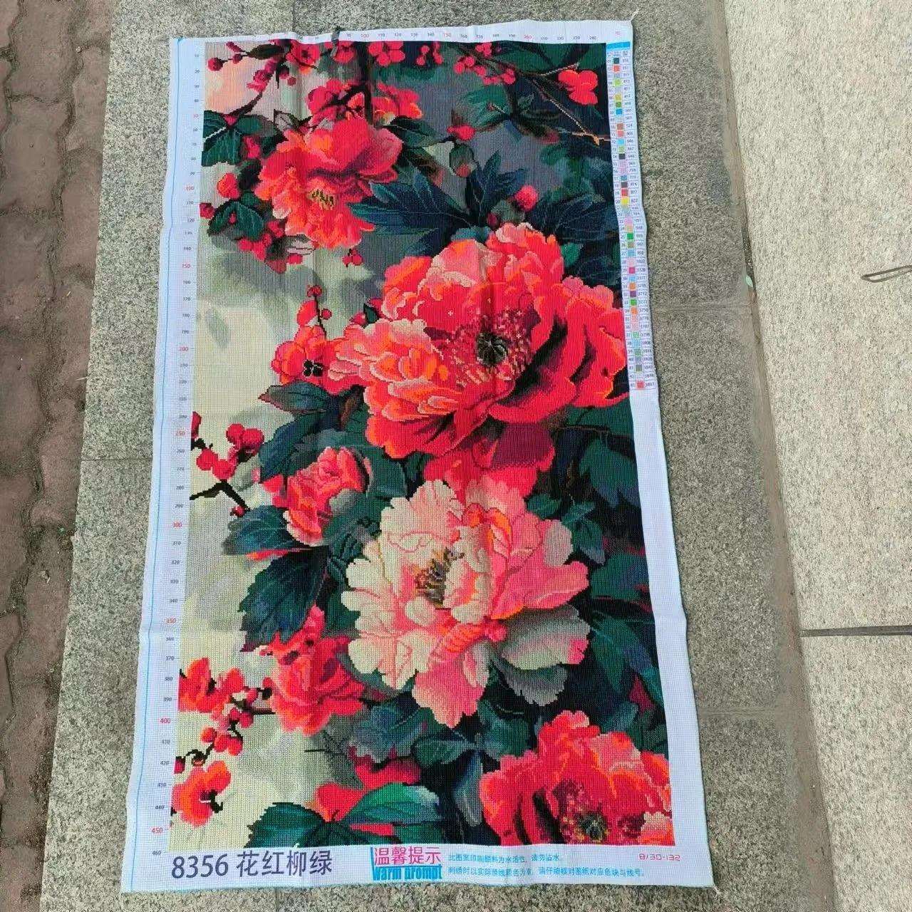 绣好的纯手工十字绣成品花红柳绿牡丹花开富贵玄关挂画不带框