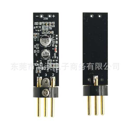 15-48V Phantom Power Electret Condenser Microphone Amplifier