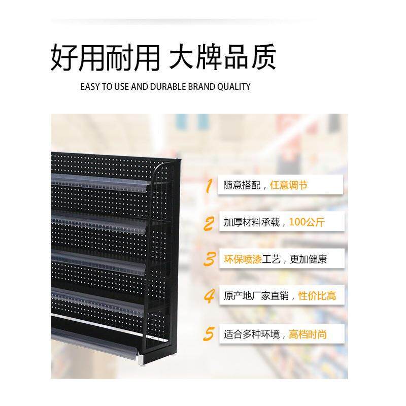 超市货架 收银台 口香糖小货架 背板式自由拆装加厚组合五层板