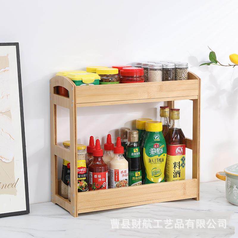 竹木双层调料架厨房台面调料整理架香料架收纳整理木架家用置物架