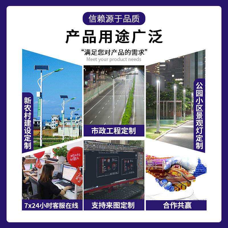 黑色led户外太阳能壁灯亚克力透光过道门廊长方形防水墙壁灯厂家