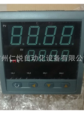 NHR-5100C-27-0/X/2/X/1P-A虹润数显表温控器液位压力显示控制仪