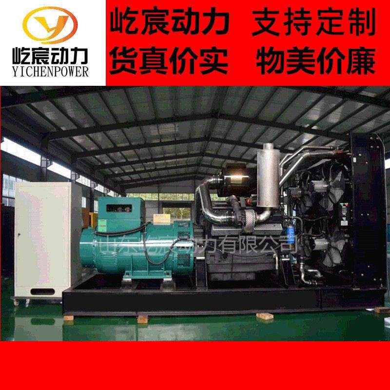 上柴60kw柴油发电机组柴油发电机工厂备用千瓦发电机备用发电机