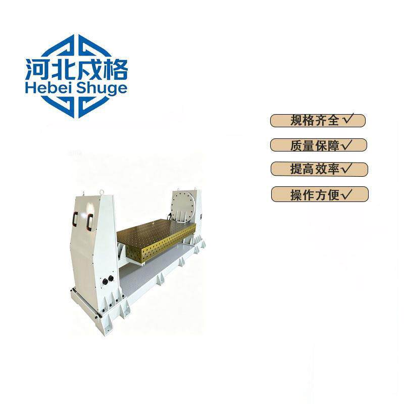 双轴U型变位机机器人配套焊接辅助设备多型号可选焊接变位机