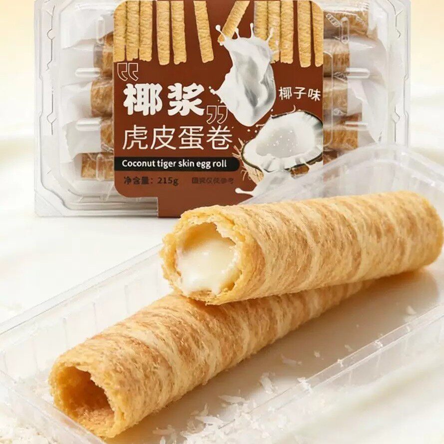 椰浆虎皮蛋卷蟹黄肉松蛋卷麦网榴莲蛋卷酥皮虎皮椰浆蛋卷独立包装