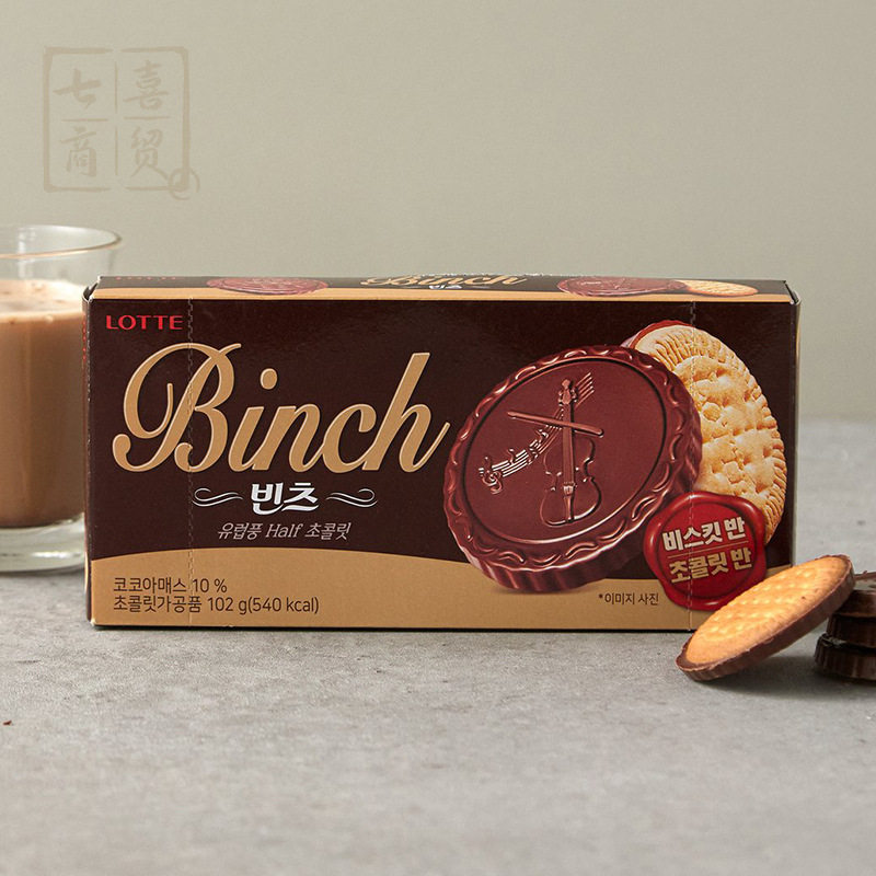 韩国进口 乐天Binch宾驰巧克力夹心饼干102g 网红小吃休闲零食