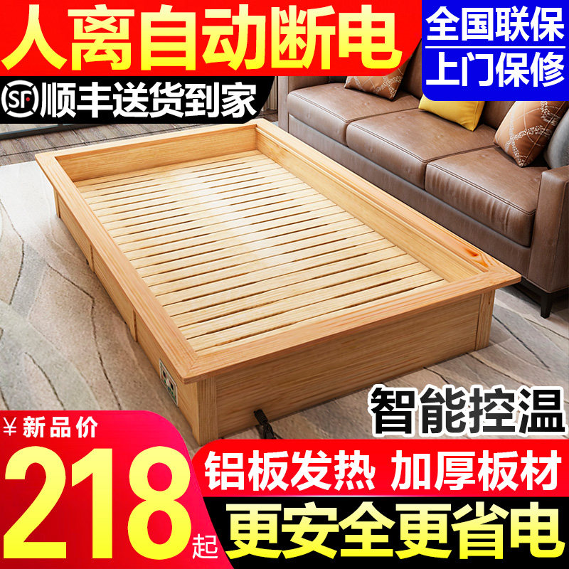 智能烤火箱实木取暖器暖脚盆湖南怀化火盆大号电火箱电火桶烤火炉