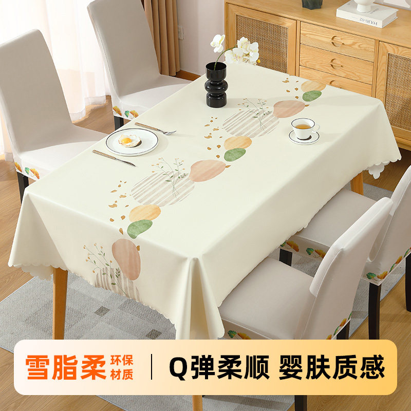 秋冬餐椅套罩餐桌椅子套家用凳椅套四季通用加厚全包连体2024新款