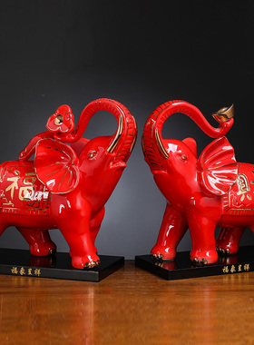陶瓷吸水吸财大象摆饰一对开业乔迁礼品陶瓷大象桌面装饰