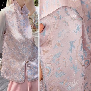 浅粉色 鹤鹿同春提花宋锦织锦缎面料 中式外套马甲汉服马面裙布料