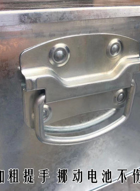 电动三轮车电池盒48V60V72V20a32a45车盒电池箱子加厚铁盒子