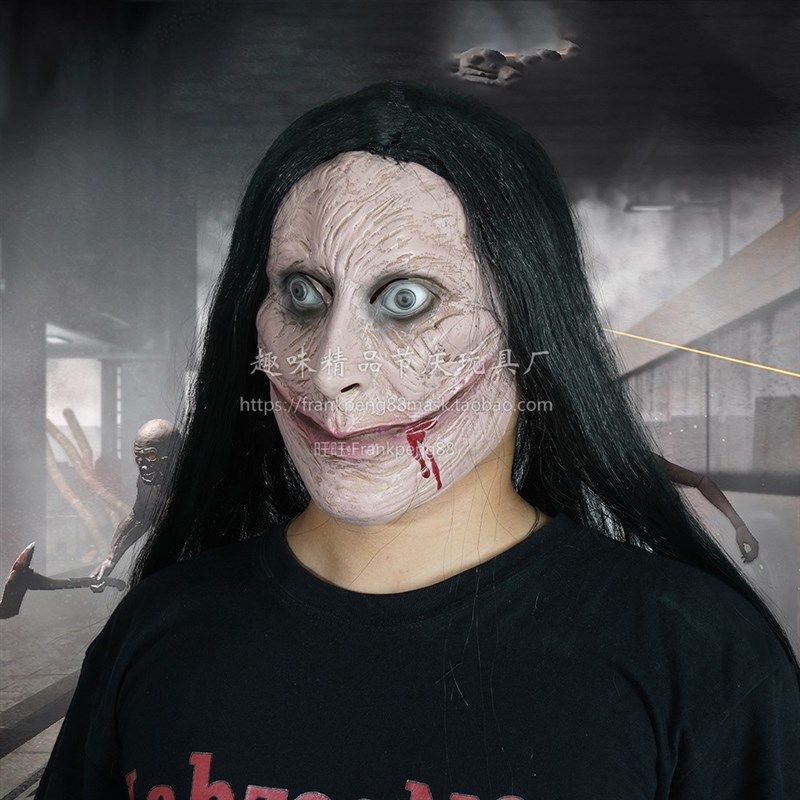 万圣节面具恐怖男女头套 鬼屋密室剧本杀npc装扮道具酒吧景区布置