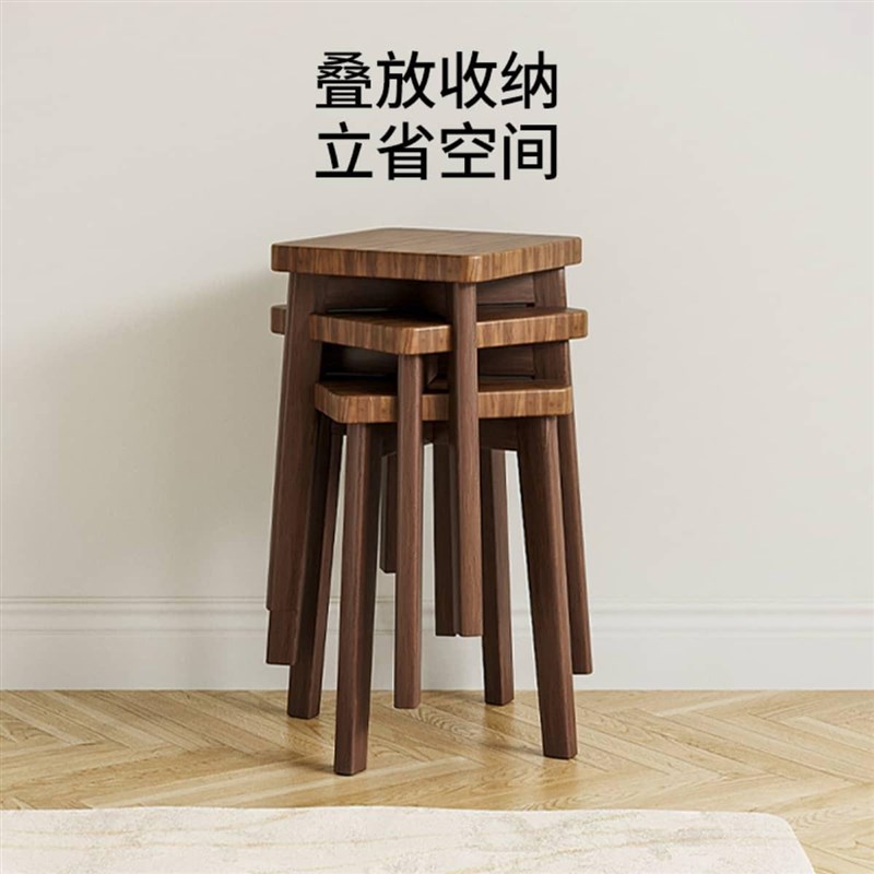 凳子家用餐桌凳实木餐椅叠放小户型吃饭凳子简约方凳原木板凳木椅