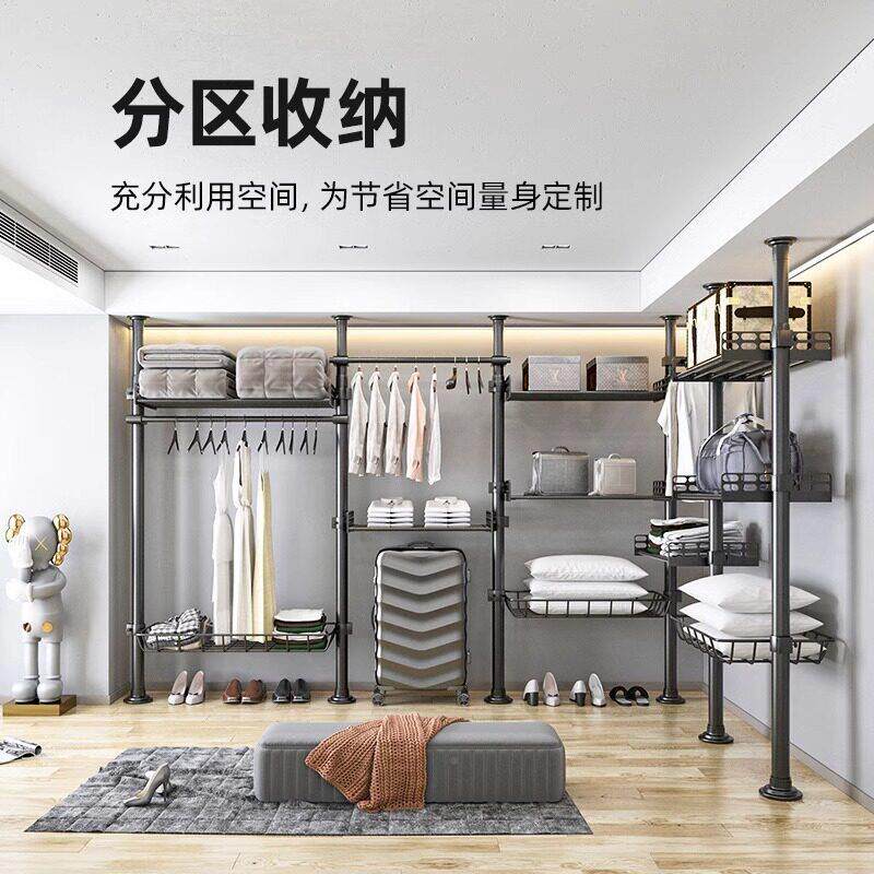 立地顶置衣架置物柜简易落地DDLD02室挂衣杆加粗加厚衣卧天帽间架