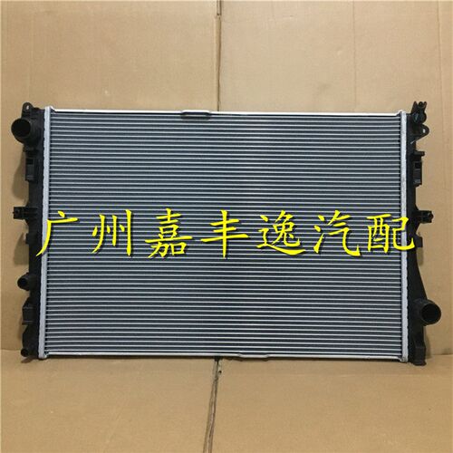 适用于汽车C级15-18年新款W205 S205水箱散热器 空调冷凝器散热网