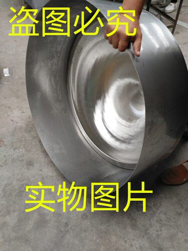304不锈钢大锅煮羊炖牛肉食堂饭店肉汤锅加厚加高汤锅兰州拉面锅
