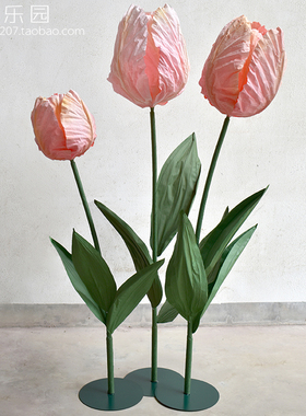 手工定制商场展会美陈婚礼装饰道具婚庆橱窗大型纸艺花郁金香S027