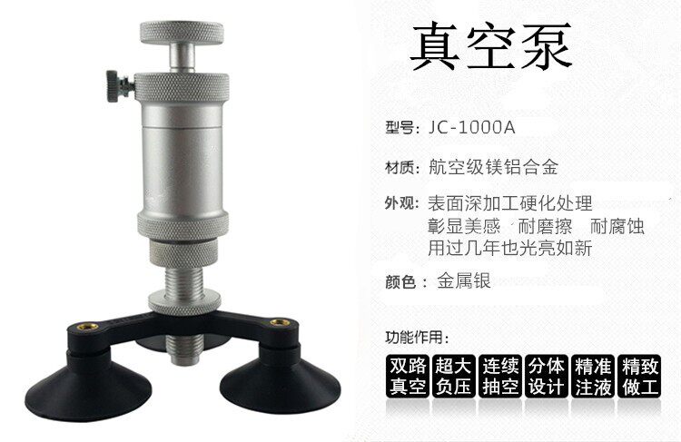 汽车套装工具前后挡风玻璃划痕裂缝牛眼修复器专用修补液维修裂损
