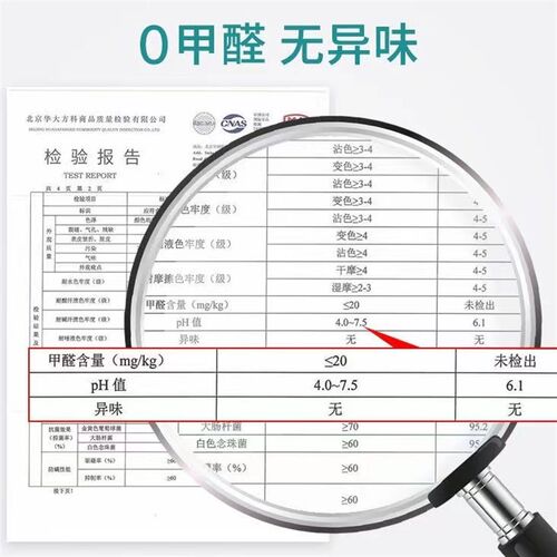 泰国乳胶靠枕汽车座椅垫抱枕久坐护腰椎靠背垫办公室坐垫腰枕腰垫
