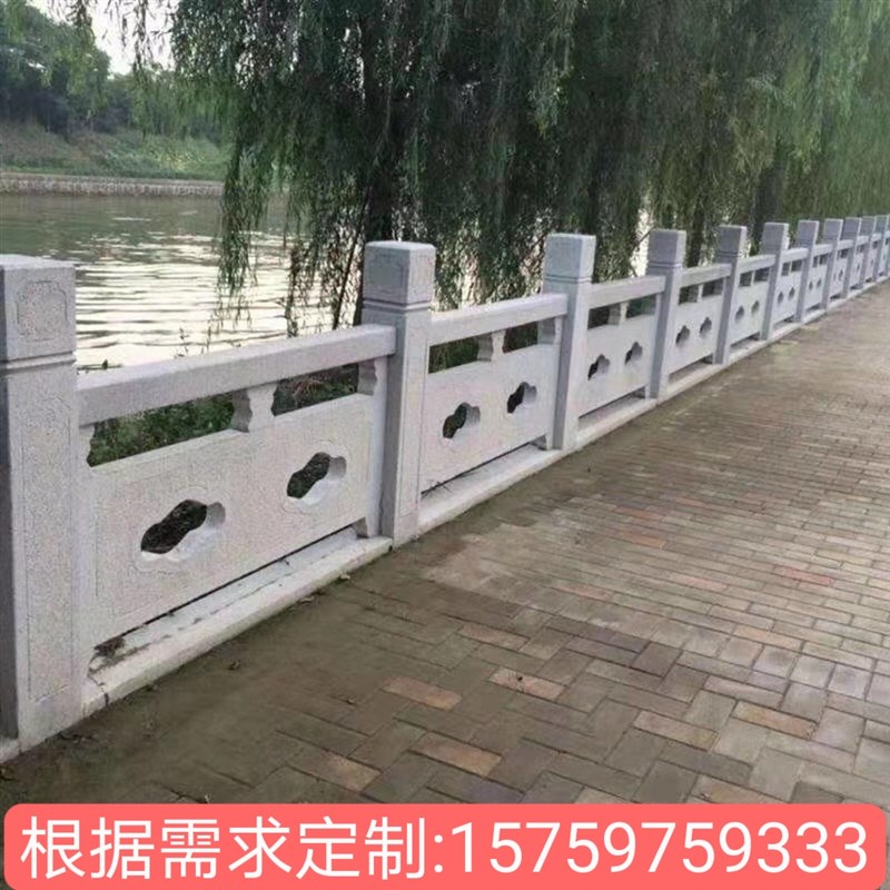 石材栏杆护栏花岗岩石雕栏杆大理石栏杆雕刻青石栏板雕刻定制加工