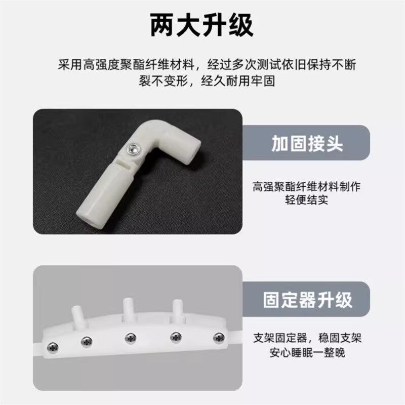 蛟胀踏踏米床户外露营折叠式蚊帐单人蚊帐免安装便携收纳加大1米S