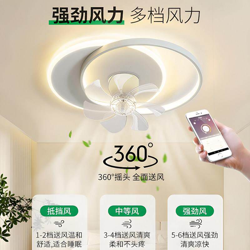 新款吊扇灯卧室变灯吸顶灯现能代简FD-约饭灯摇厅头节频吊扇灯房