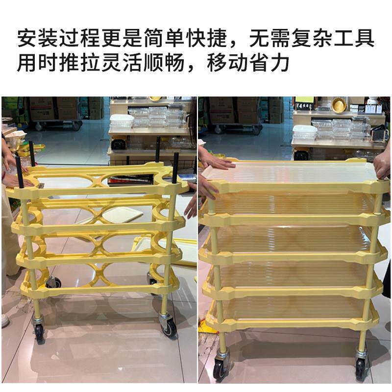 /水果陈列货车超市五段车水果蔬菜包装陈列置物架面盒包蛋糕层五