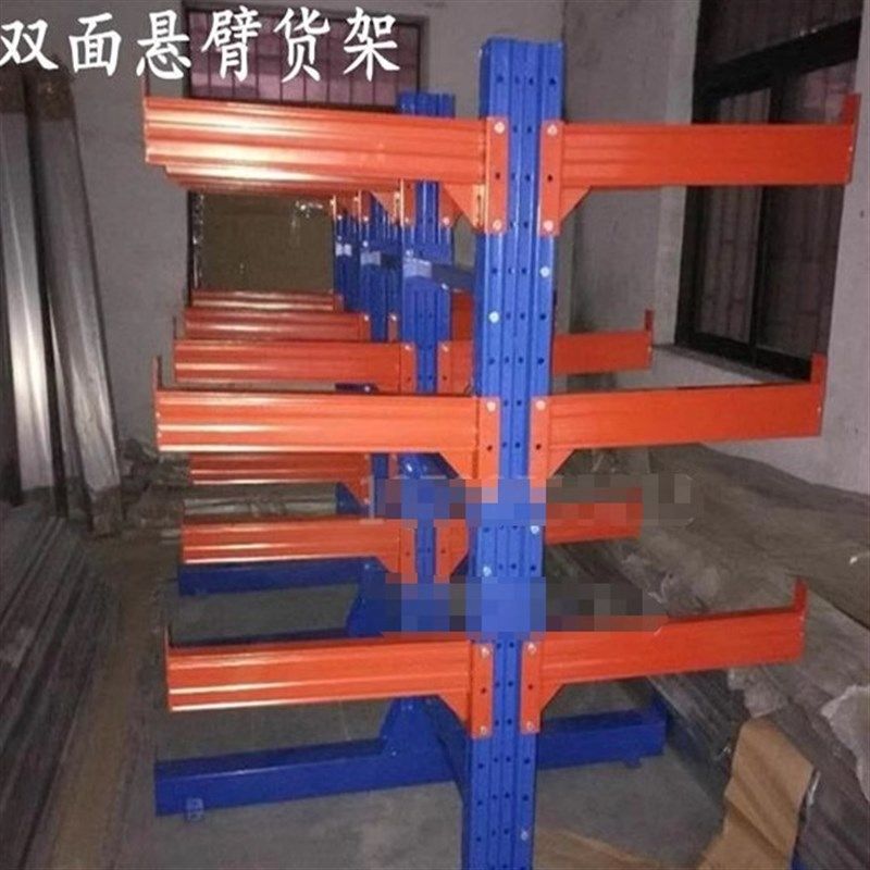 悬臂货架重型仓库仓储五金钢管管材板材托臂单双面大型悬臂货架厂
