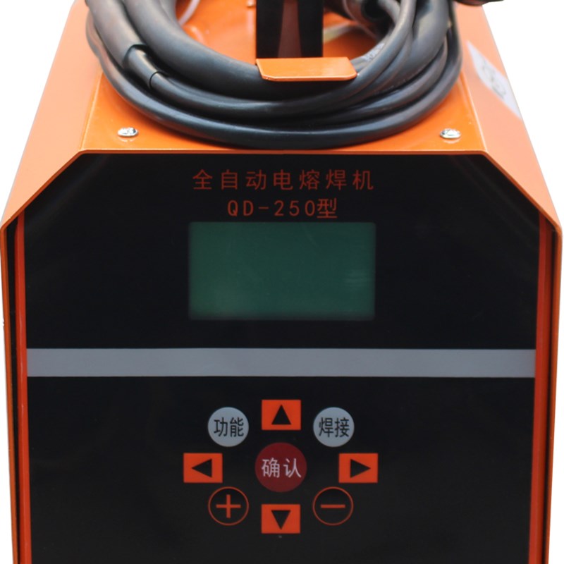 青达电熔焊机电容焊机PE管道对焊机钢丝网骨架管焊接250/315/500
