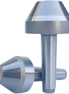 莫氏伞形平头尖MT2 3 4 5号合金平头尖  高精度大头尖   非标定制