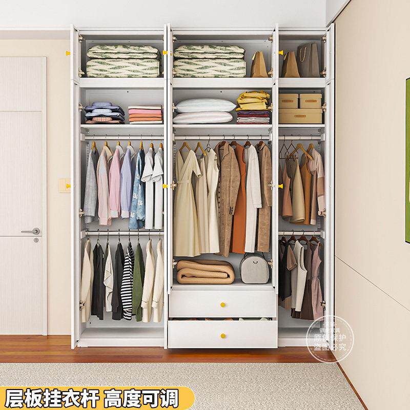 钢虎新款钢家用卧室无醛衣橱带GH-YG55抽屉柜衣柜环保甲金制属收