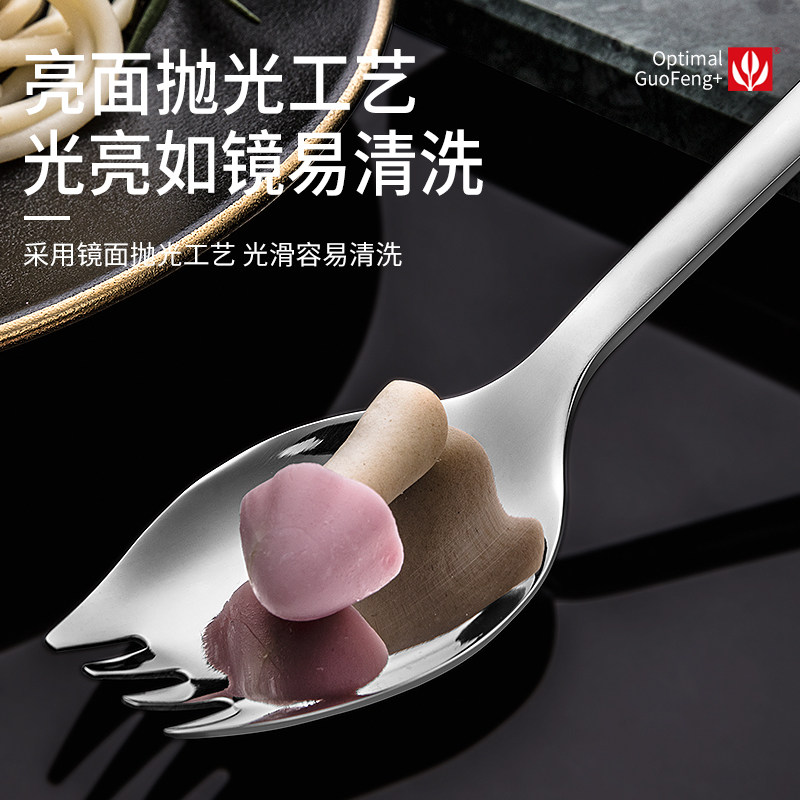 304不锈钢叉子勺子家用餐具吃面叉勺一体两用西餐餐叉意面沙拉勺图片