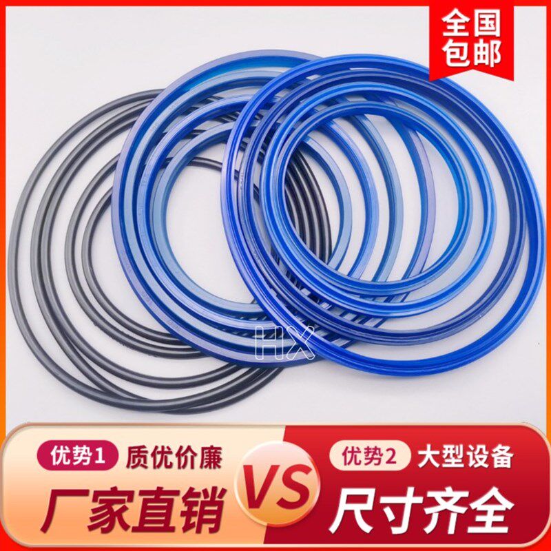 自卸车前置顶液压油缸油封修理包配件密封件 柳汽乘龙 东风 柳特