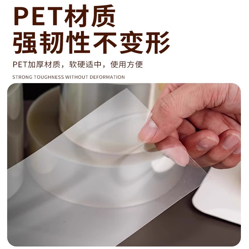 货架防掉挡板柜子防掉落镜柜挡板防掉落收纳隔板挡板型防掉落挡条图片