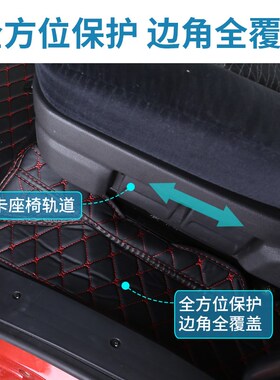 陕汽德龙L3000脚垫L5000货车全包围乳胶脚垫l3000专用丝圈脚垫