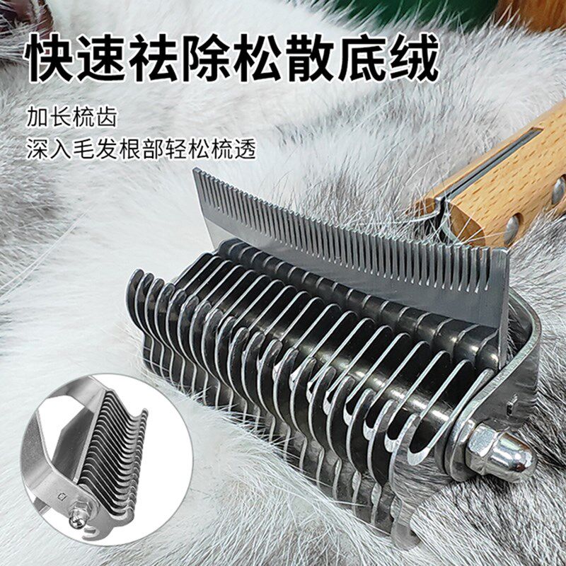 猫咪梳子开结梳狗毛梳狗狗除毛排梳长毛猫梳毛专用宠物梳毛神器