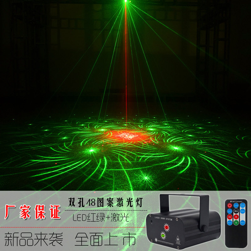 声控ktv闪光灯酒吧激光舞台灯彩灯家用房间镭射蹦迪灯舞厅投影灯